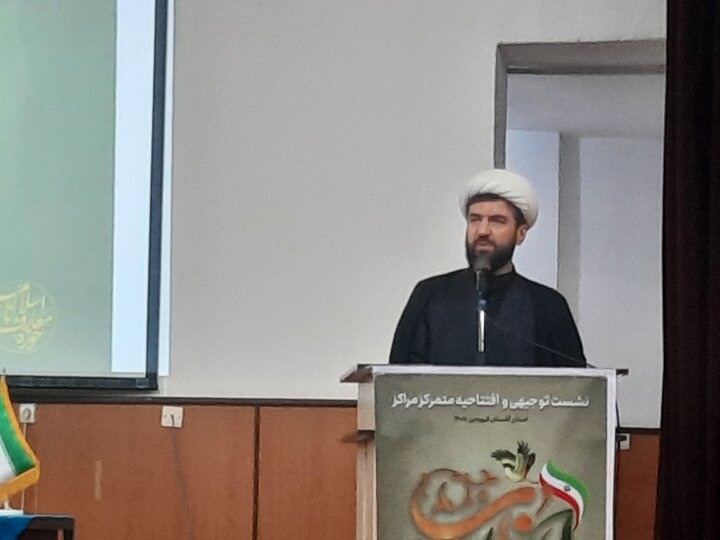 مراکز آموزش«معارف اسلام ناب»با هدف گفتمان‌سازی درگلستان آغاز به کارکرد