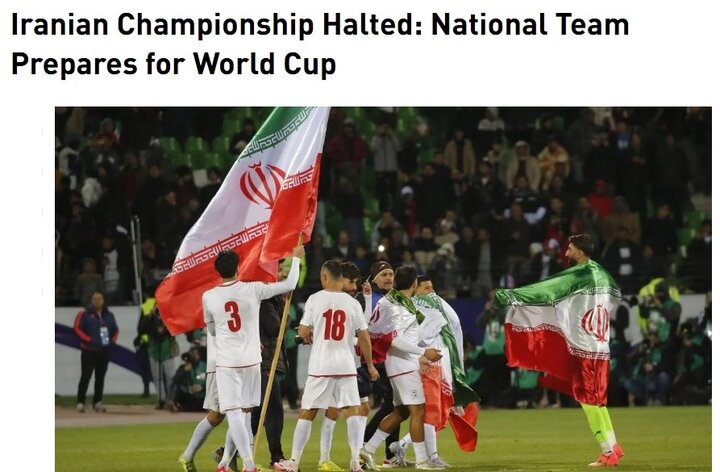 روایت رسانه ازبکی از لیگ برتر فوتبال ایران؛ بازیکنان بلاتکلیف هستند
