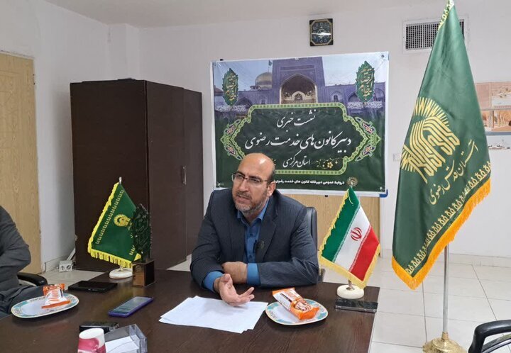 بخشی: ۴۷ عنوان برنامه همزمان با دهه کرامت در مرکزی اجرا می‌شود