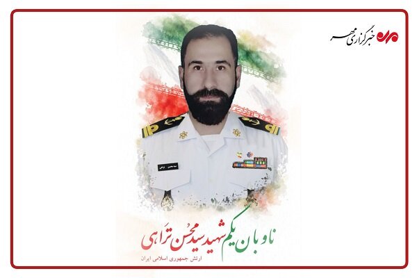 پنجمین پرواز؛ روایت مهر از زندگی خلبان شهیدی که در فتنه ها گم نمی شد