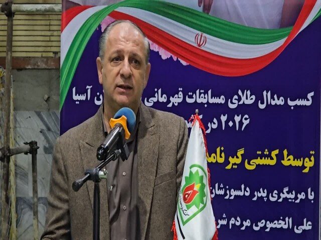 استقبال از قهرمان کشتی آسیا در سقز