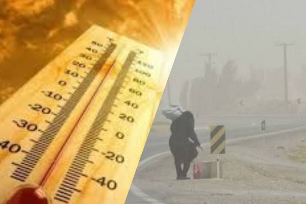 طوفانی با سرعت ۱۰۱ کیلومتر در زابل؛ جاق و قصرقند گرم‌ترین نقاط کشور