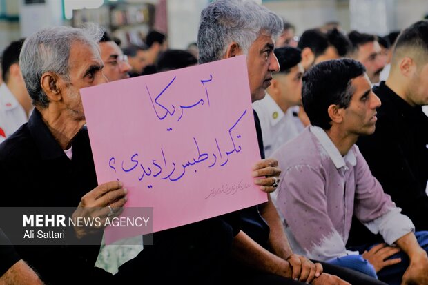 مراسم اربعین شهدای ناوشکن‌های دنا و جماران در بندرعباس