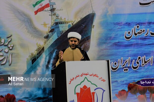 مراسم اربعین شهدای ناوشکن‌های دنا و جماران در بندرعباس