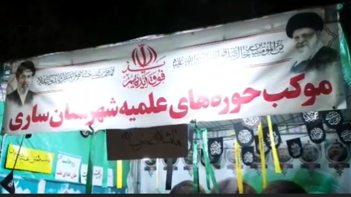 روایت طلاب جهادی در شبهای مقاومت مازندران؛ از منبر تا میدان؛