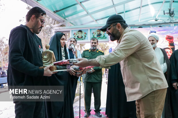 اختتامیه هفته هنر انقلاب اسلامی در قم