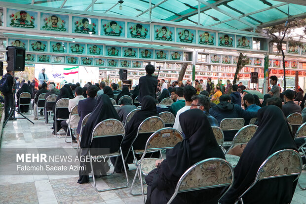 اختتامیه هفته هنر انقلاب اسلامی در قم