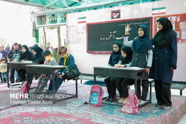 اختتامیه هفته هنر انقلاب اسلامی در قم