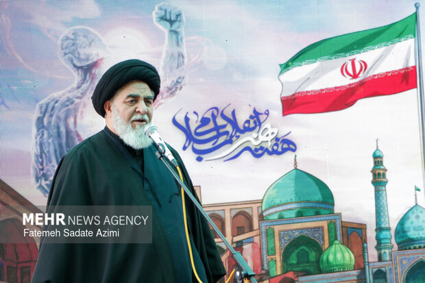 اختتامیه هفته هنر انقلاب اسلامی در قم