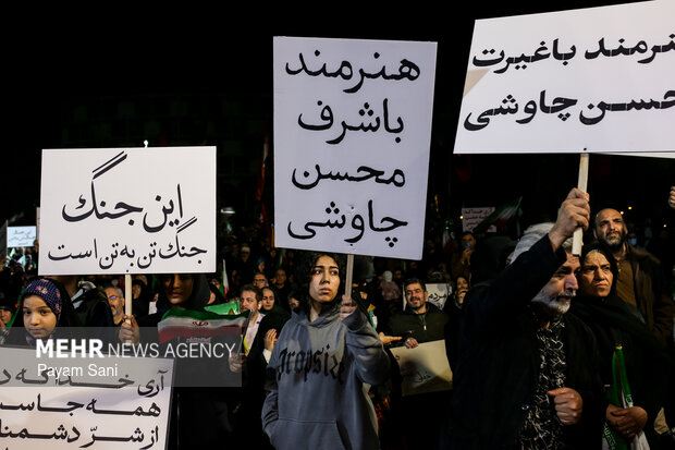 Closing ceremony of 12th edition of “Revolution Art Week”