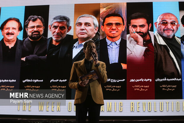 Closing ceremony of 12th edition of “Revolution Art Week”