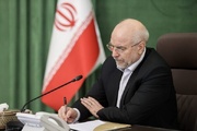 Ghalibaf warns US Iran military will make them remorseful