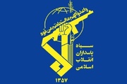 IRGC says 8 terrorists killed or wounded in op. in Iraqi Kurd