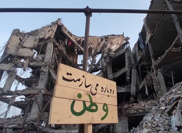 شروع بازسازی ۲۴۰ واحد مسکونی جنگ‌زده در میدان رسالت از ۱۰ خرداد