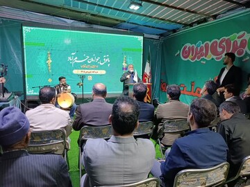 «جوانان» مهم‌ترین و پویاترین سرمایه اجتماعی لرستان هستند