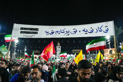 پنجاه و هشتمین قرار شبانه مردم رشت در دفاع از وطن