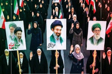 VIDEO: 'Girls Devoted to Iran’ gathering in Tehran