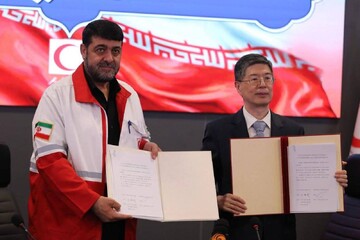 Iran-China