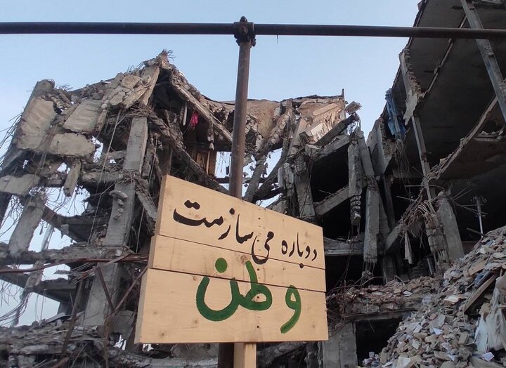 بار بر دوش آنهاست، آن تواناترینان