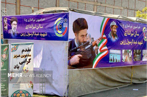 اقدام فرهنگی فدراسیون تیراندازی با سرپرست جدید