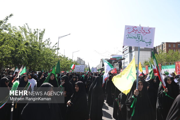 Grand “Girls Devoted to Iran” Gathering in Tehran
