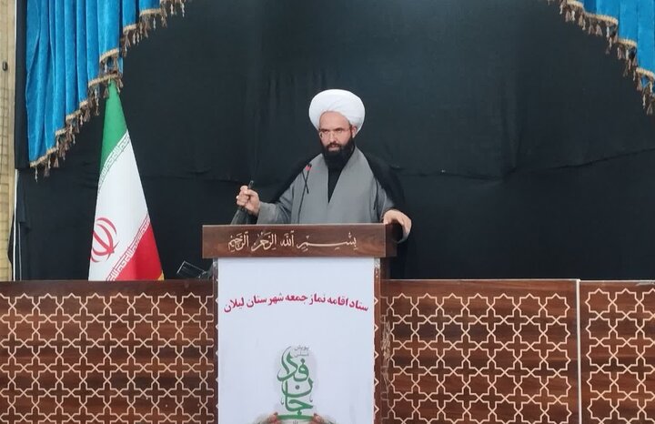 امام جمعه لیلان: ایستادگی ملت ایران معادلات آمریکا را برهم زد