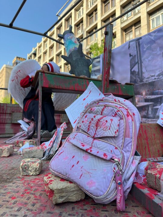 دختران ایران