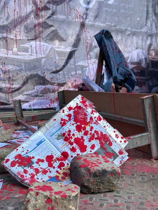 دختران ایران