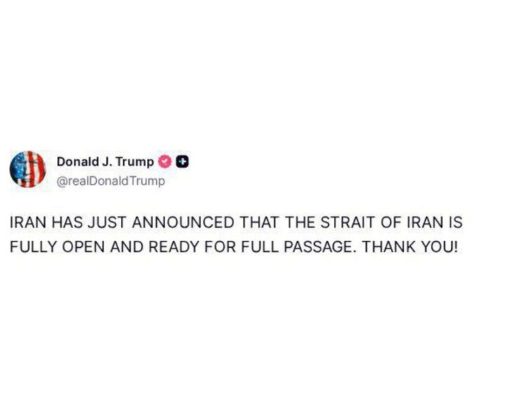ذوق‌زدگی ترامپ از اعلام آزادی تردد کشتی‌های تجاری در تنگه هرمز