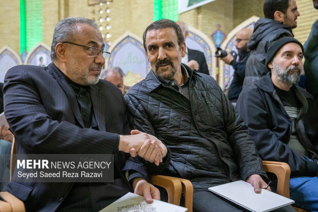 مراسم ترحیم شهید سید کمال خرازی