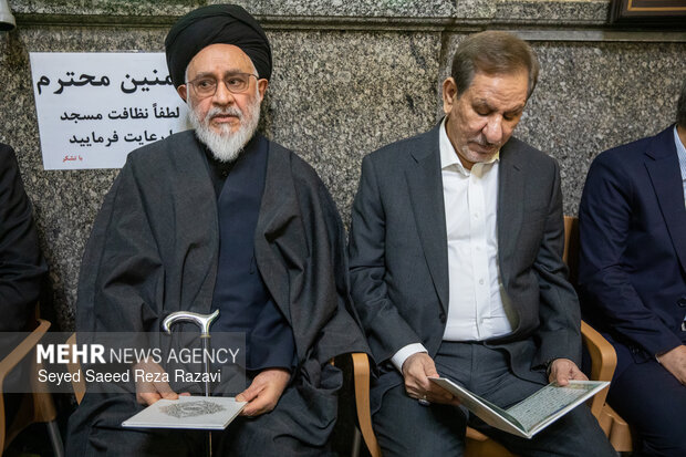 مراسم ترحیم شهید سید کمال خرازی