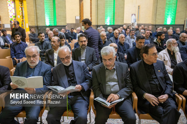 مراسم ترحیم شهید سید کمال خرازی