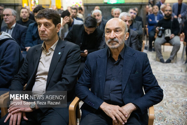 مراسم ترحیم شهید سید کمال خرازی