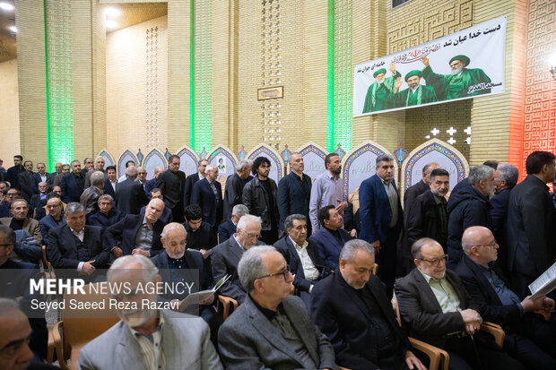 مراسم ترحیم شهید سید کمال خرازی