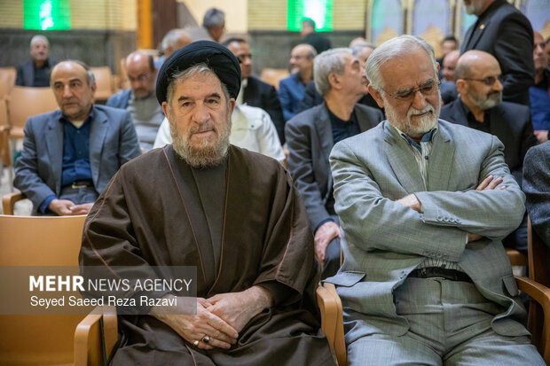 مراسم ترحیم شهید سید کمال خرازی