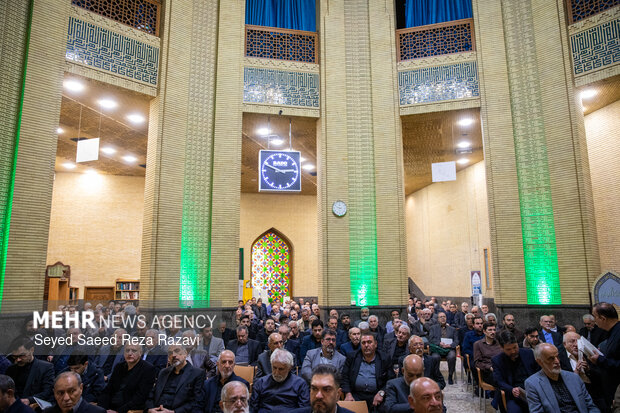 مراسم ترحیم شهید سید کمال خرازی