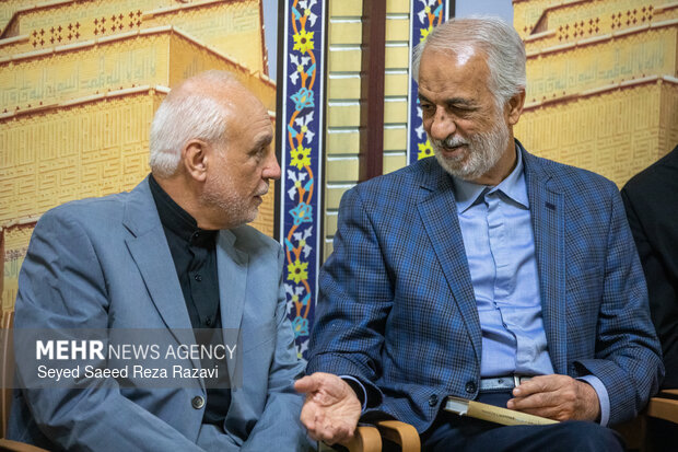 مراسم ترحیم شهید سید کمال خرازی