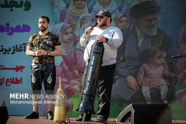 اجتماع بزرگ «دختران جان‌فدای ایران»