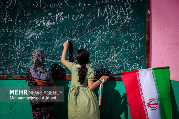 اجتماع بزرگ «دختران جان‌فدای ایران»