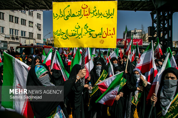 اجتماع بزرگ «دختران جان‌فدای ایران»