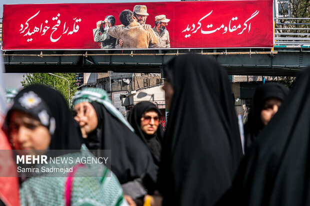 اجتماع بزرگ «دختران جان‌فدای ایران»