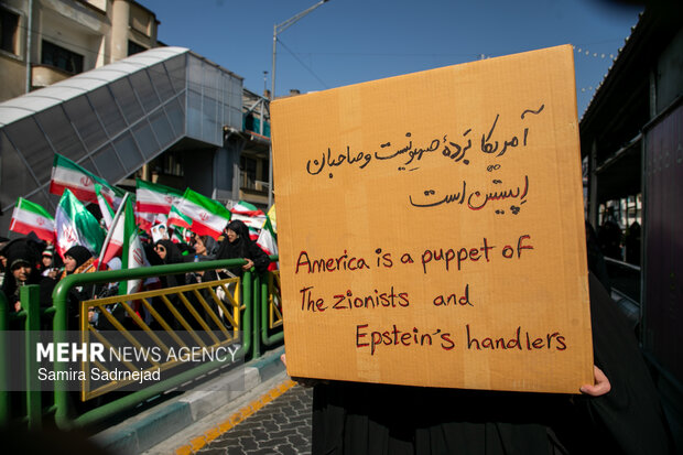 اجتماع بزرگ «دختران جان‌فدای ایران»