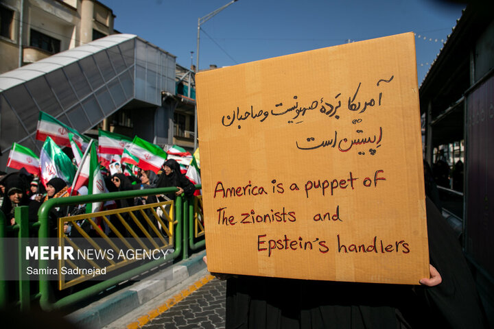 اجتماع بزرگ «دختران جان‌فدای ایران»