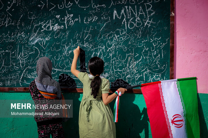 اجتماع بزرگ «دختران جان‌فدای ایران»