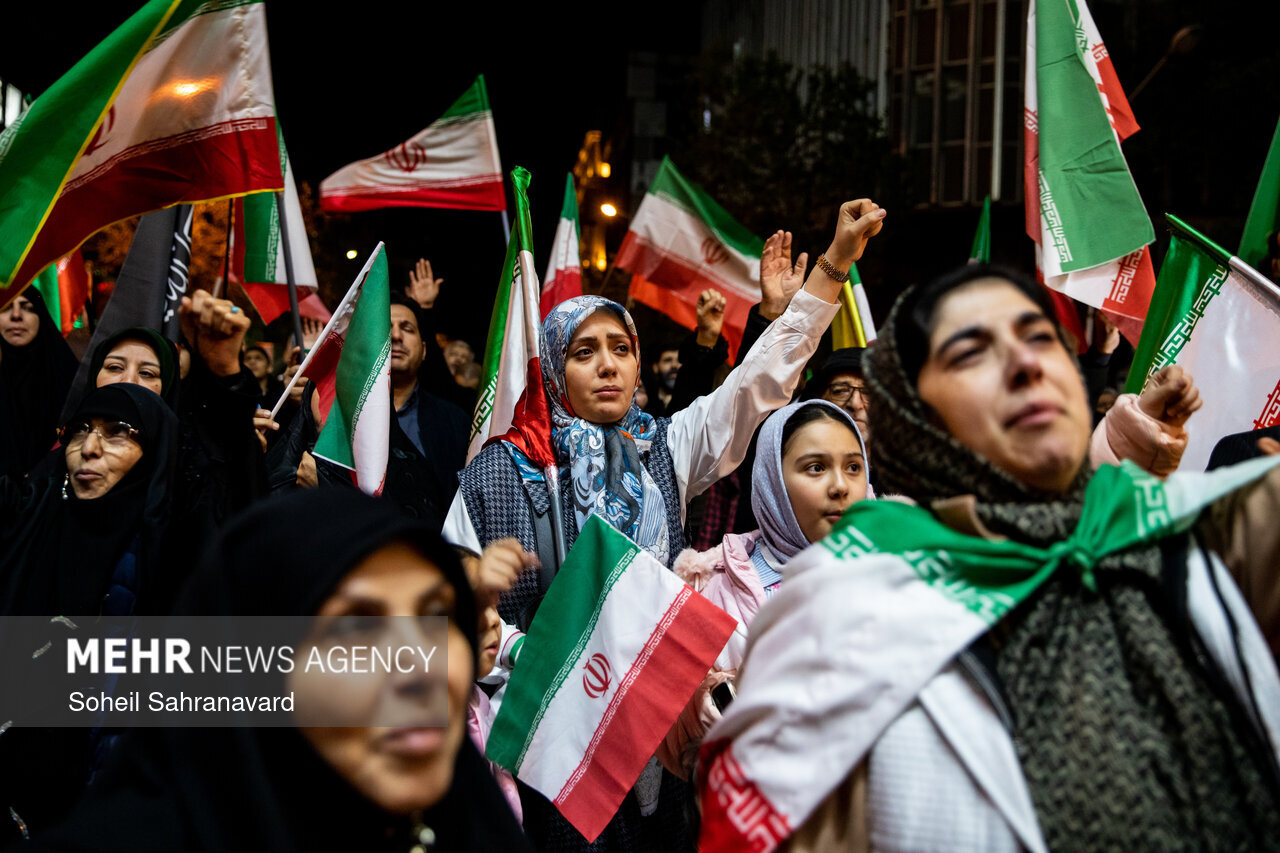 الاحتماع الشعبي