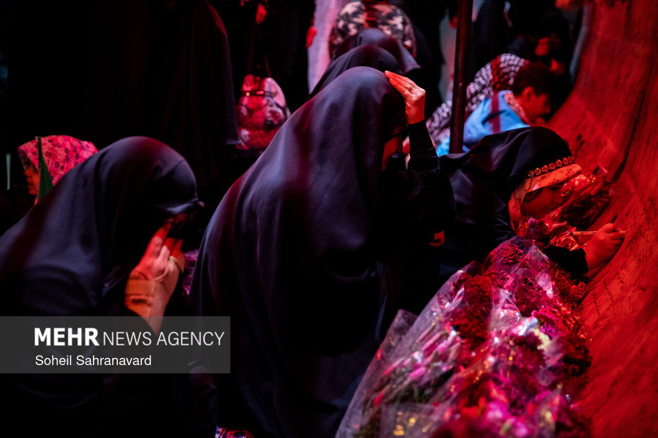 الاحتماع الشعبي