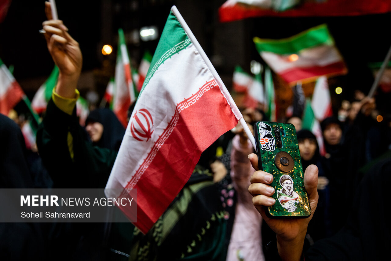 الاحتماع الشعبي