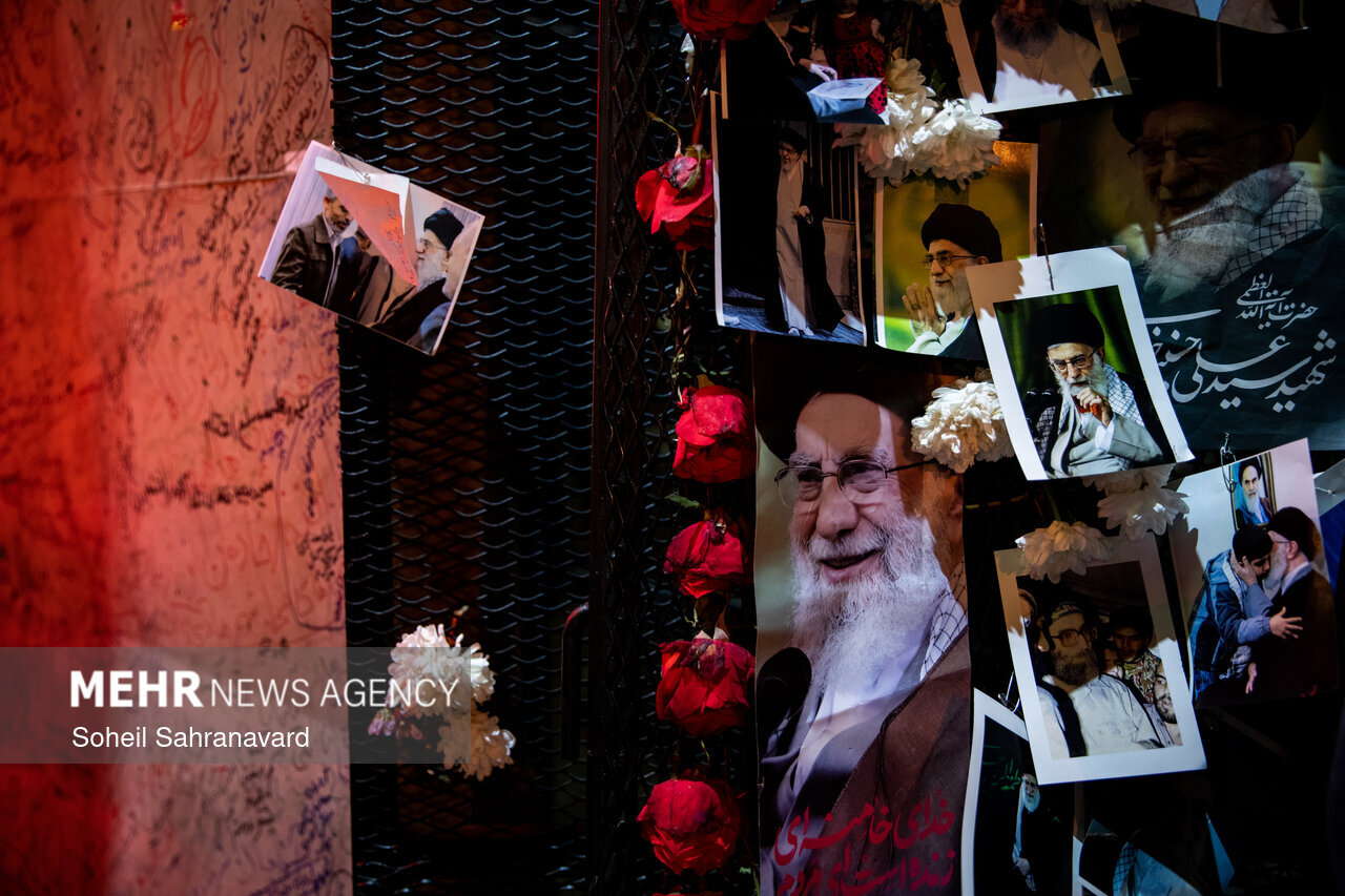 الاجتماع الشعبي