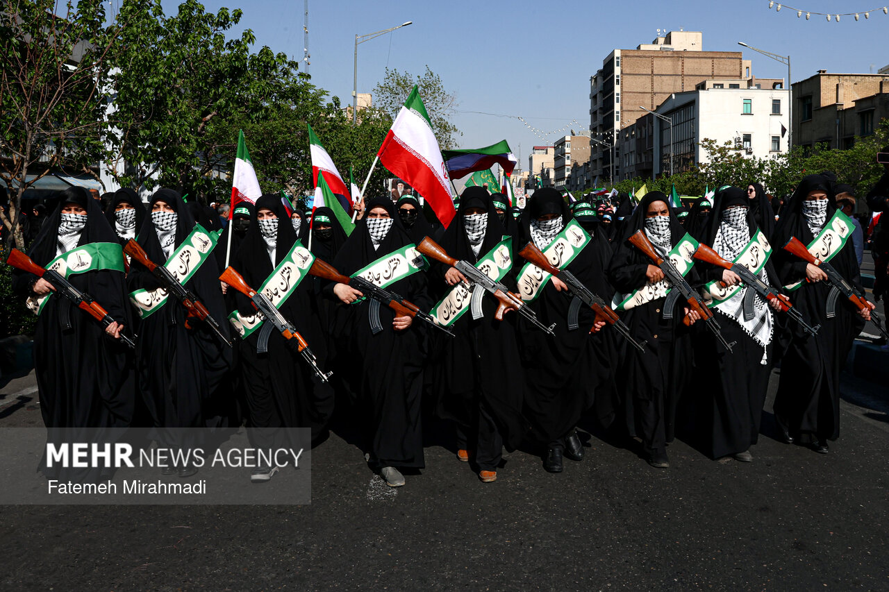 اجتماع "البنات الفدائيات لايران"