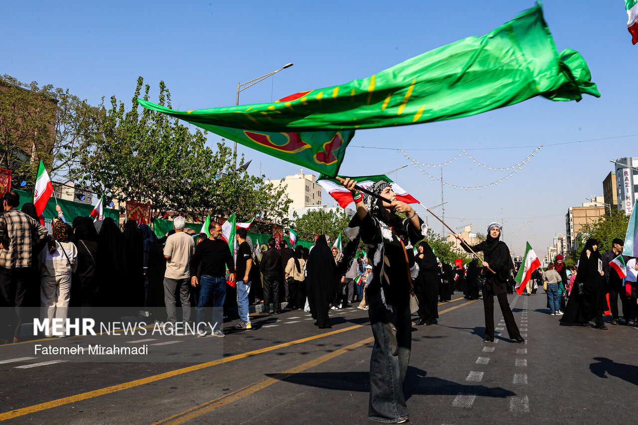 اجتماع "البنات الفدائيات لايران"
